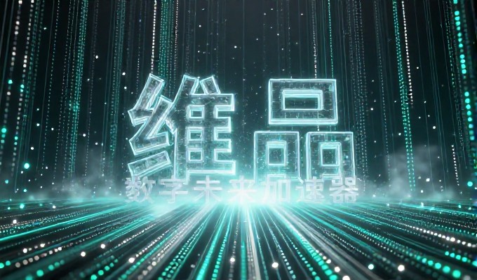 GEO能否帮助邹平品牌被AI问答引用