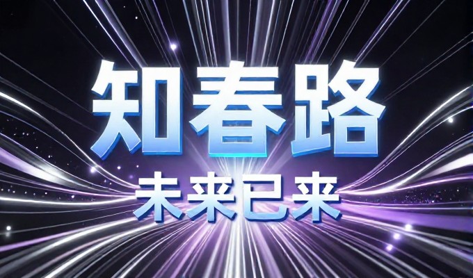 装饰网站建设的两种路径对比