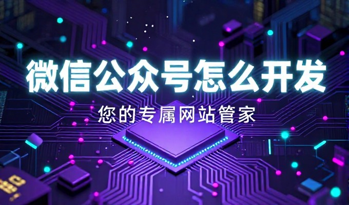 对比投谷歌广告哪个更利于品牌被引用推荐