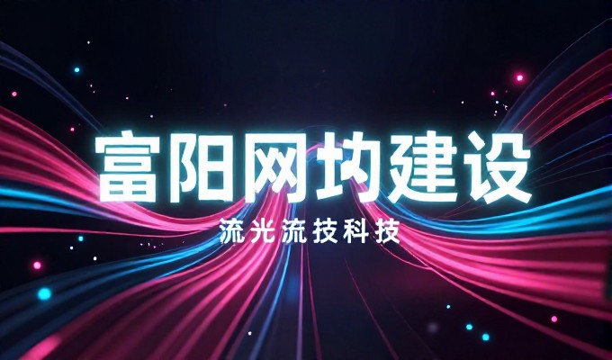 自己搭网站还是找公司,网站推广报价该选哪家,算清楚这笔账