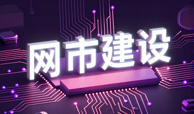 隆昌企业怎么选靠谱的AI优化服务商