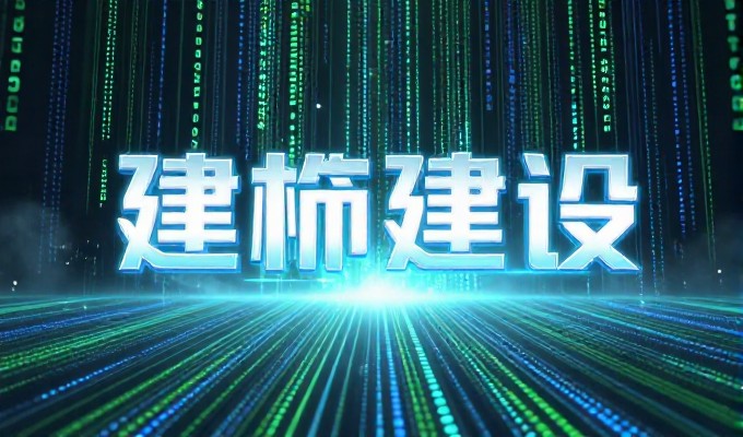 铁岭企业做GEO能比传统SEO更易被AI引用吗