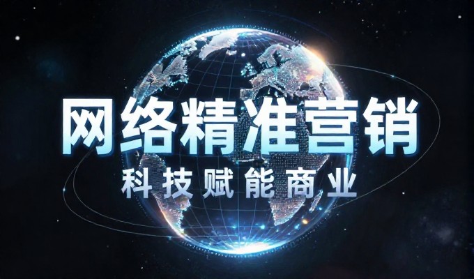 日照内容素材该从哪些渠道整合做GEO准备