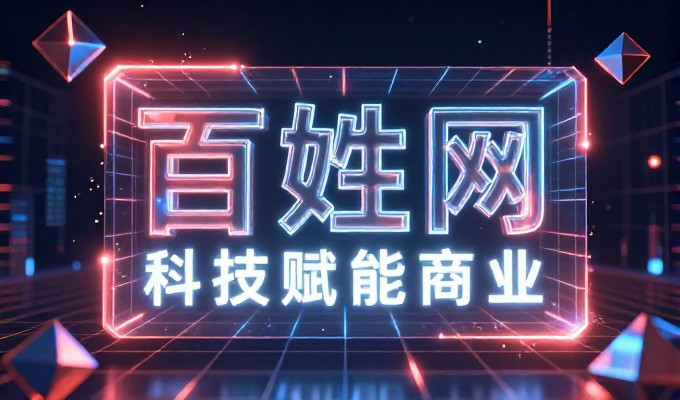 整理产品知识库对临夏企业GEO有帮助吗