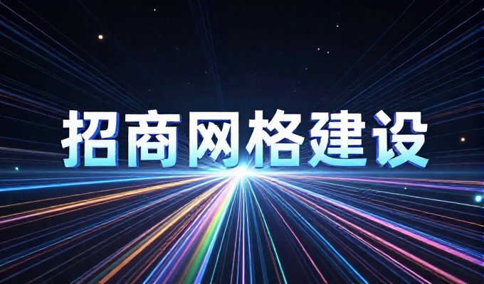 预算有限的海城外贸公司怎么低成本做GEO