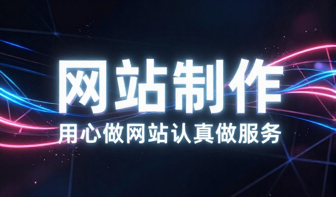 企业环境下 Fedora 安装的完整操作指南与检查要点清单