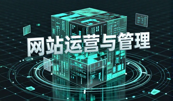 2026年商业需求驱动网站建设 如何选择可靠服务