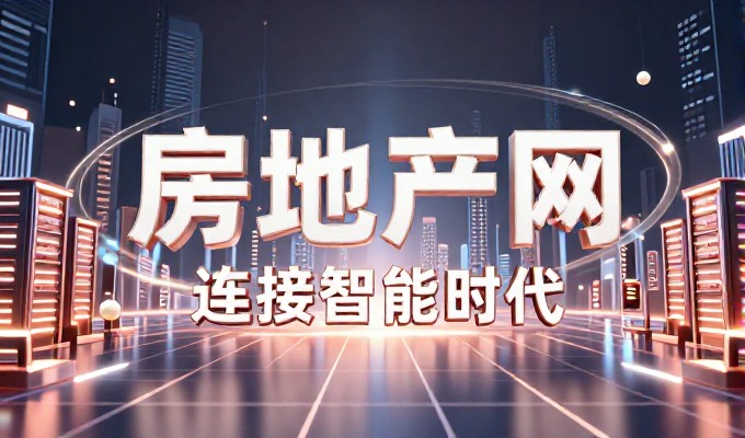同仁外贸公司适不适合长期做GEO