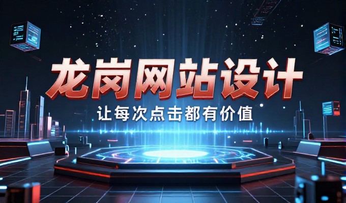 GEO能否帮助邹平品牌被AI问答引用