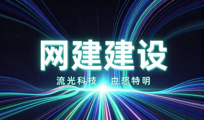 长葛蜂产业 GEO搜索把它写进采购答案首条