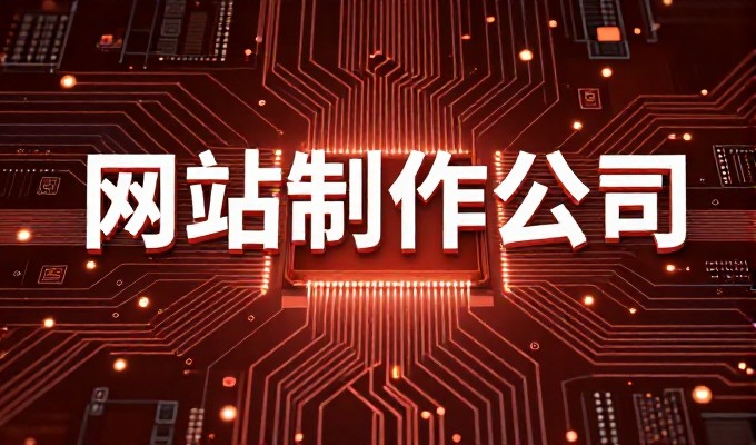 GEO优化能否让$city$企业被大模型优先推荐