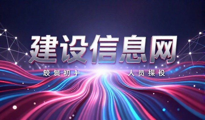 山东网站优化公司 做网站,内容先于设计,构建企业品牌传播体系