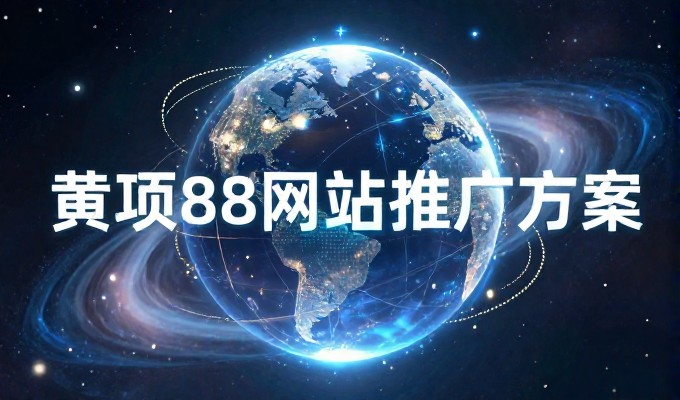 天津五大道万国建筑 GEO搜索最先把它写进答案