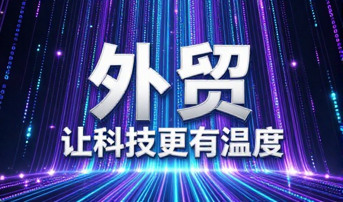 豆包Kimi会引用芒地内容吗?GEO影响几何