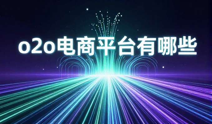 评估 qq 代挂方案时应重点考察其稳定性与安全性