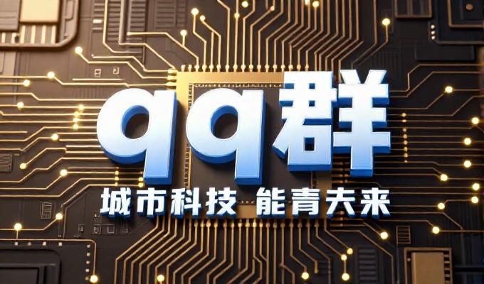系统维护一般多长时间,企业应如何根据业务特点制定保养周期