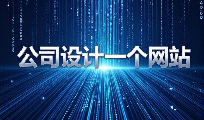 汨罗文旅做GEO优化,精准触达游客新场景