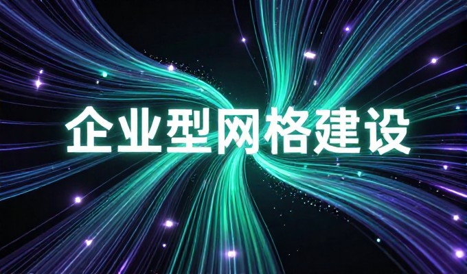 地图引擎优化课程前期准备检查