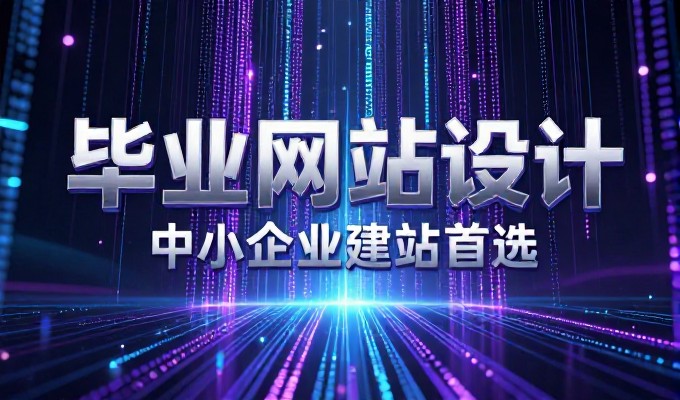 西宁外贸企业怎么判断GEO是否值得投入