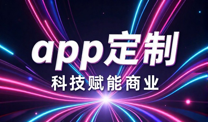 2026年,网站开发平台开始向无代码化方向转型