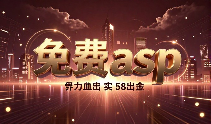 选型建议,在百度geo市场竞争中,如何选择适合企业的建站服务方案
