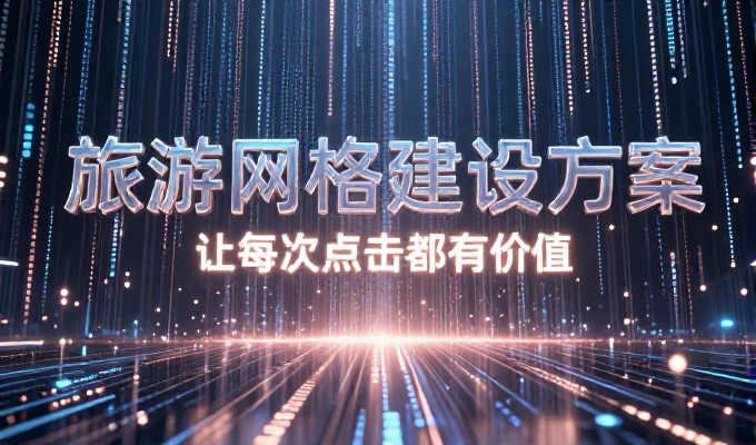 龙港中国印刷城产业名片 被GEO搜索写进印刷城答案