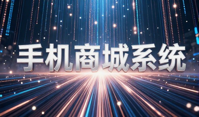 地点培训学院官网建设路径从零到一的实战指南