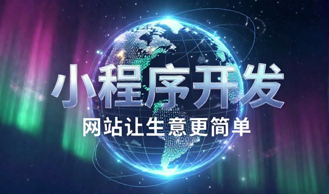 GEO与传统SEO在贵溪有何本质差异