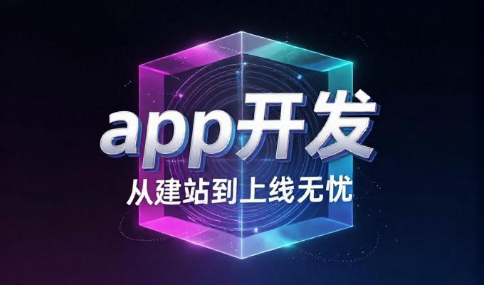 对比谷歌广告哪种方式更利于苏州品牌曝光