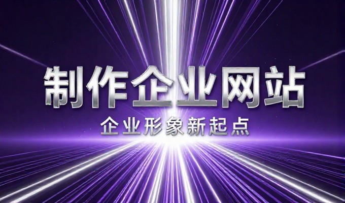 做GEO能提升招远品牌在AI问答中的可见度吗
