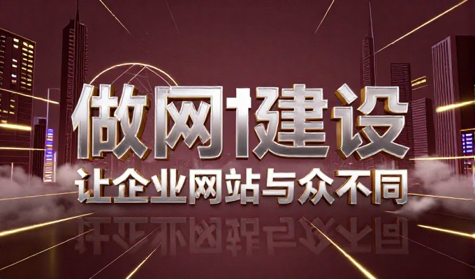 铁岭工贸公司落地GEO的全流程步骤有哪些