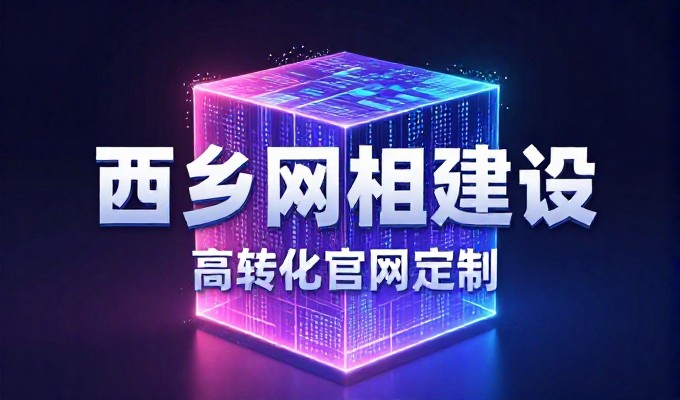 从浏览器打开饭店网,系统如何快速完成餐厅后厨订单传递
