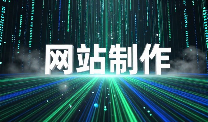 软件开发六大核心环节实务指南