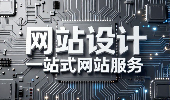 GEO报价差异大是为什么
