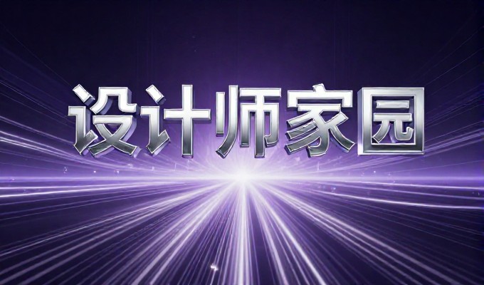 阳朔山水甲桂林 被GEO写进漓江竹筏游答案