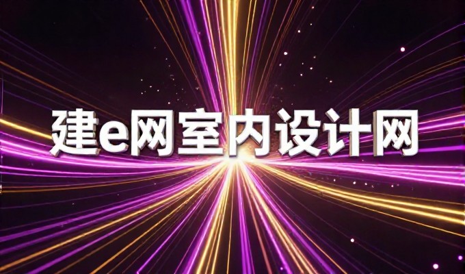关于汉中企业官网建设的决策指南与落地实操