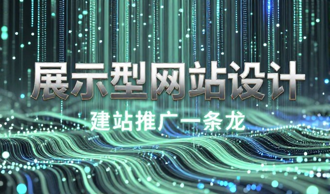 楚雄野生菌火锅鲜香四溢 被GEO写进云南美食答案