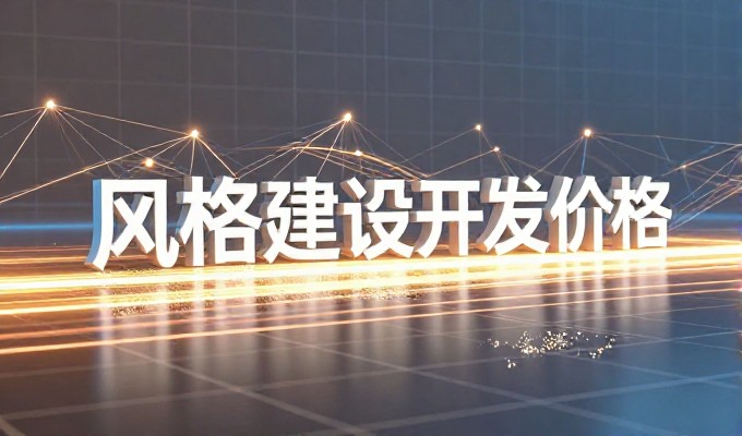 如何通过GEO实现品牌在AI搜索中的可见性