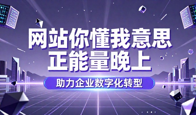 开发app的软件不是简单的代码编写,而是一套需反复测试与迭代的系统方法