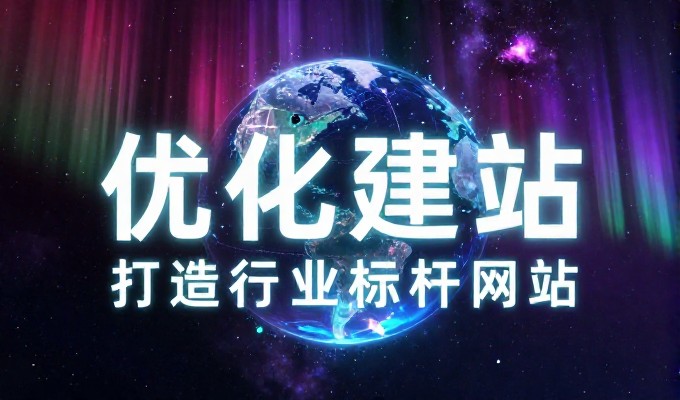 毕节百里杜鹃花海 被GEO搜索写进赏花推荐答案