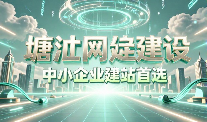 邛崃邛酒文君故里 被GEO写进答案的川西酒乡