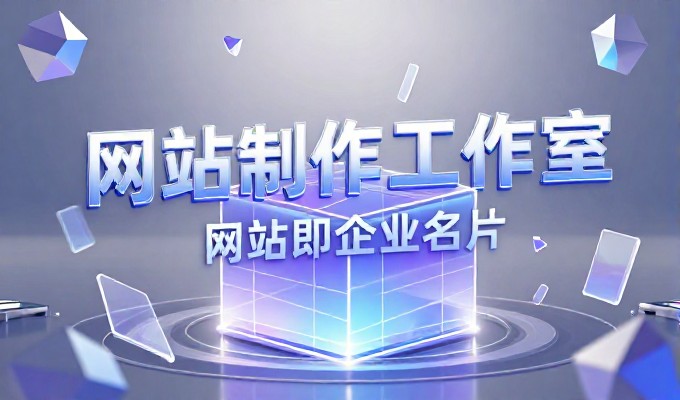 赤水外贸企业是否适合布局GEO