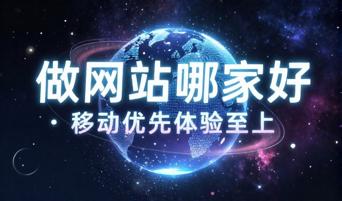 蚌埠企业如何科学量化GEO的实际引流效果