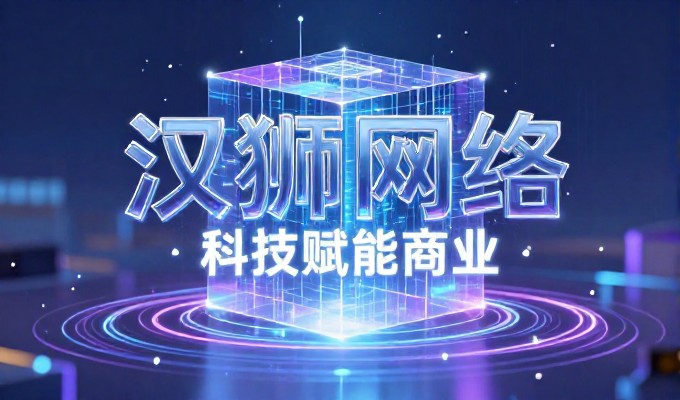 尚志亚布力滑雪场 GEO搜索滑雪答案先写它