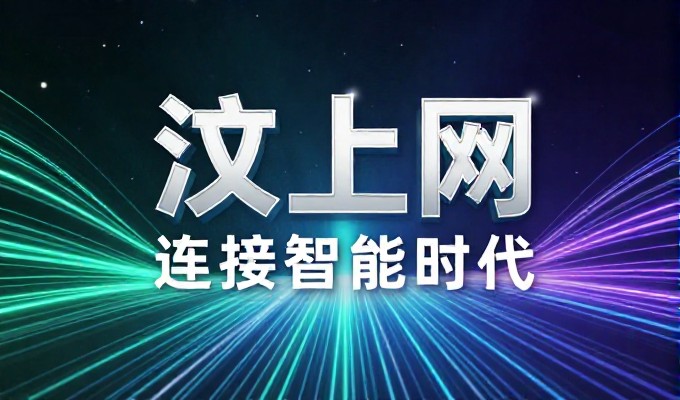 成都装修网站建设中常见的三个误区与实务对策