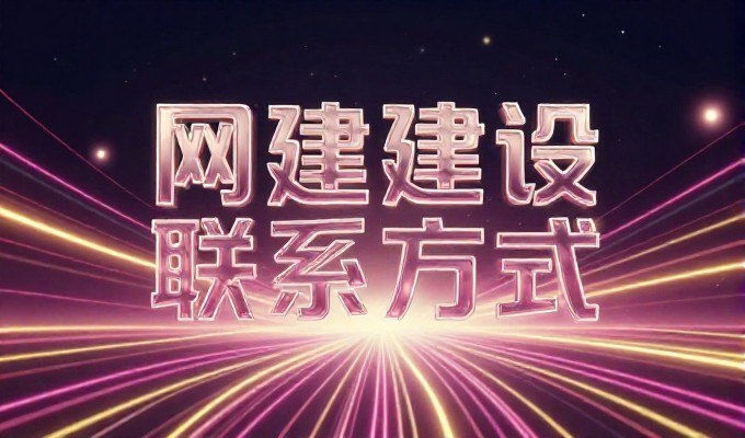 米林做GEO优化,雅鲁藏布大峡谷引流更高效