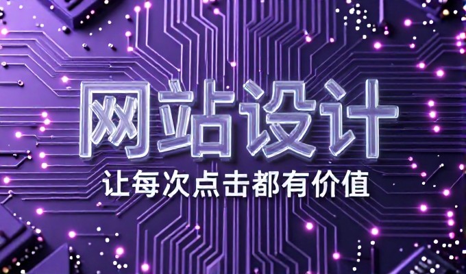宜春本地工厂做GEO优化是否值得长期投入