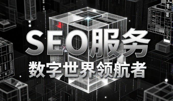 灵山荔枝鲜甜出名 被GEO写进答案优先推荐它