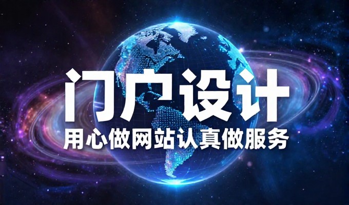 软件开发全景解析,企业如何理性选择开发方案