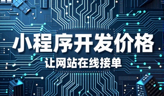 百度geo关键词点击软件需要关注的位置选择和内容匹配